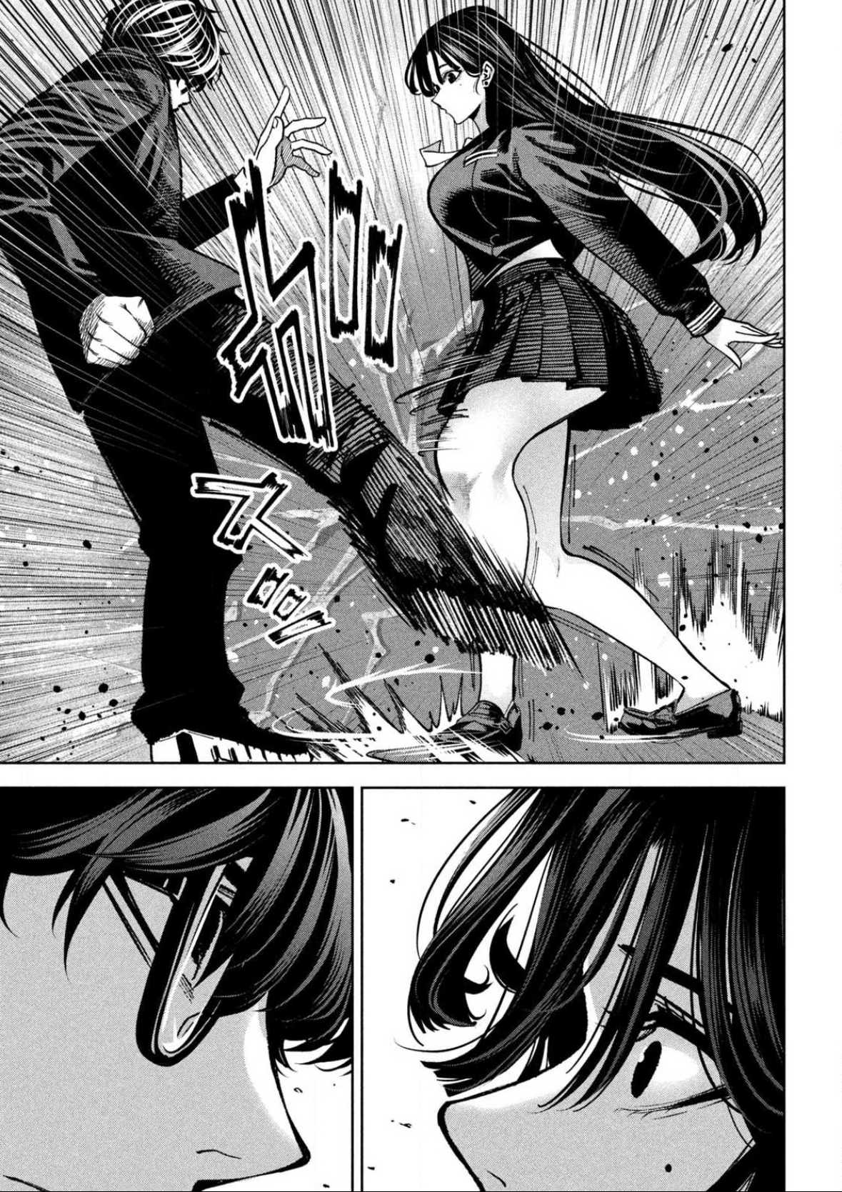 Read Bouryoku Banzai Manga Online