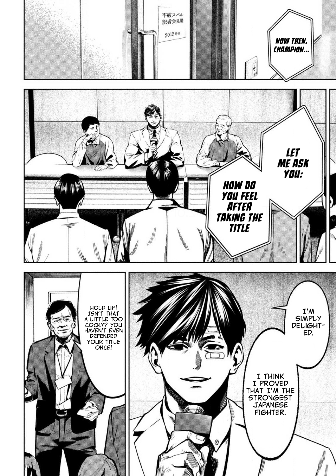 Read Bouryoku Banzai Manga Online