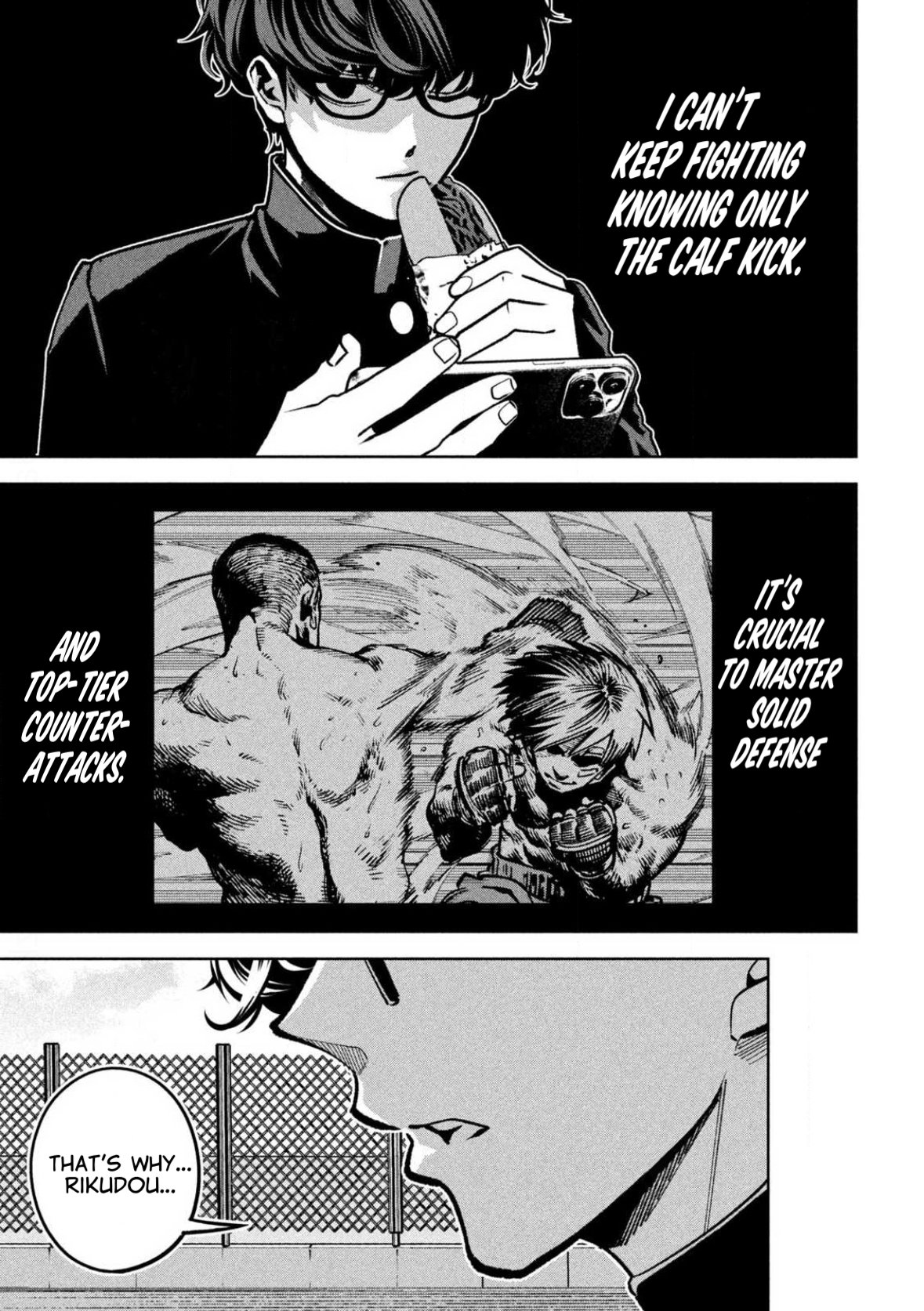 Read Bouryoku Banzai Manga Online