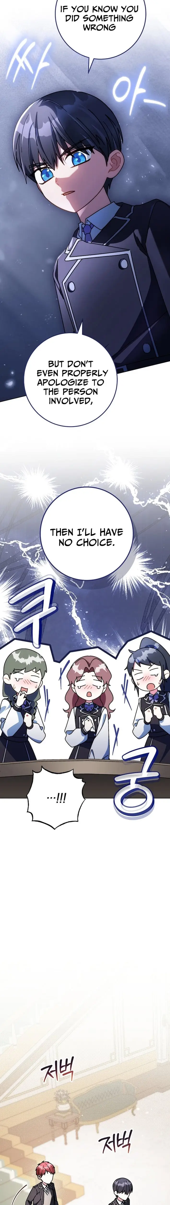 Read Can I Cry Now Manga Online