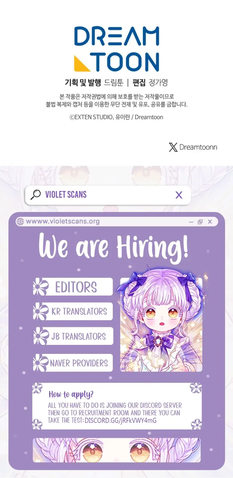 Read Can I Cry Now Manga Online