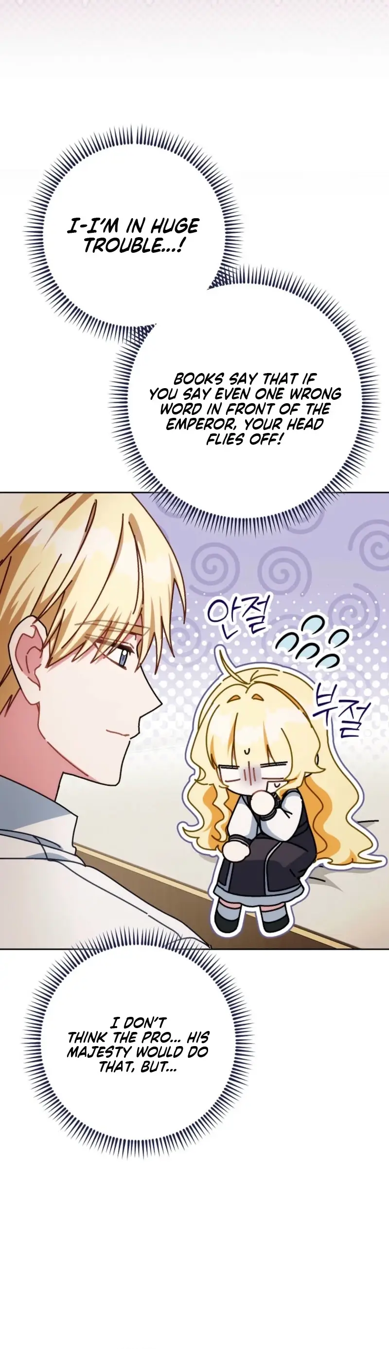Read Can I Cry Now Manga Online