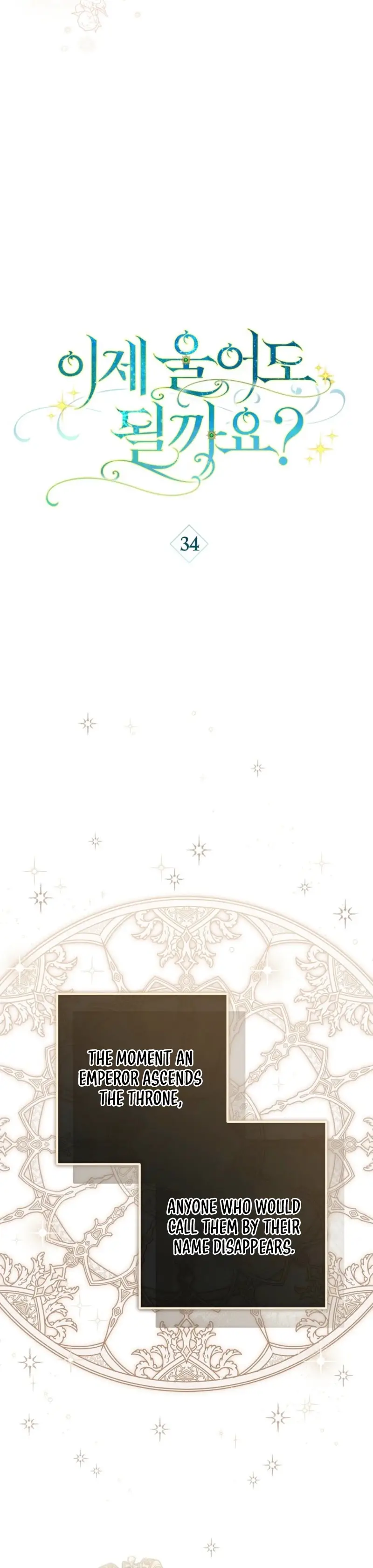Read Can I Cry Now Manga Online