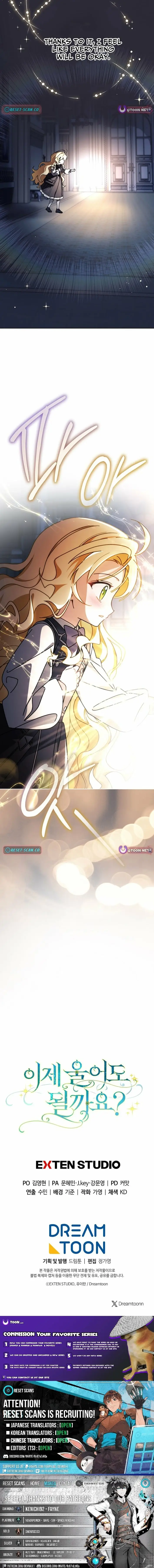 Read Can I Cry Now Manga Online