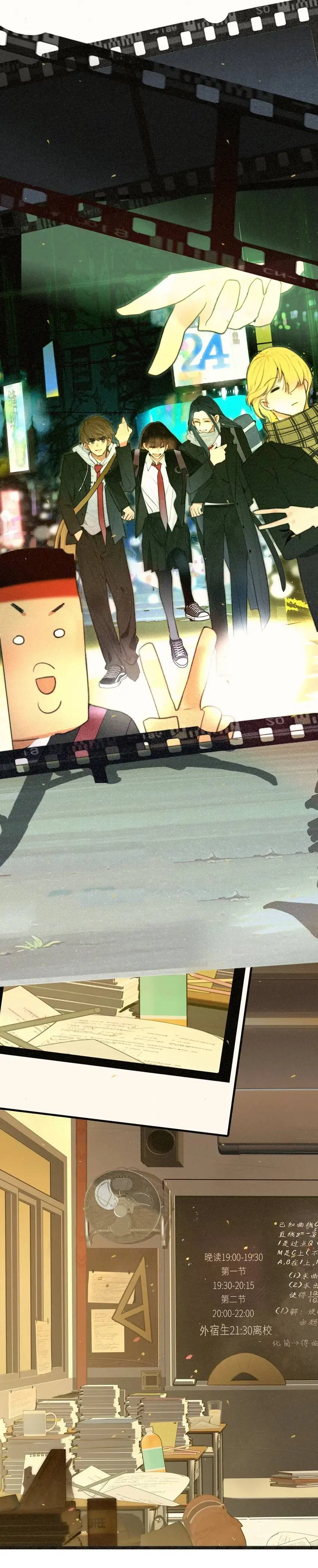 Read Can't Be Friends With Girls Manga Online