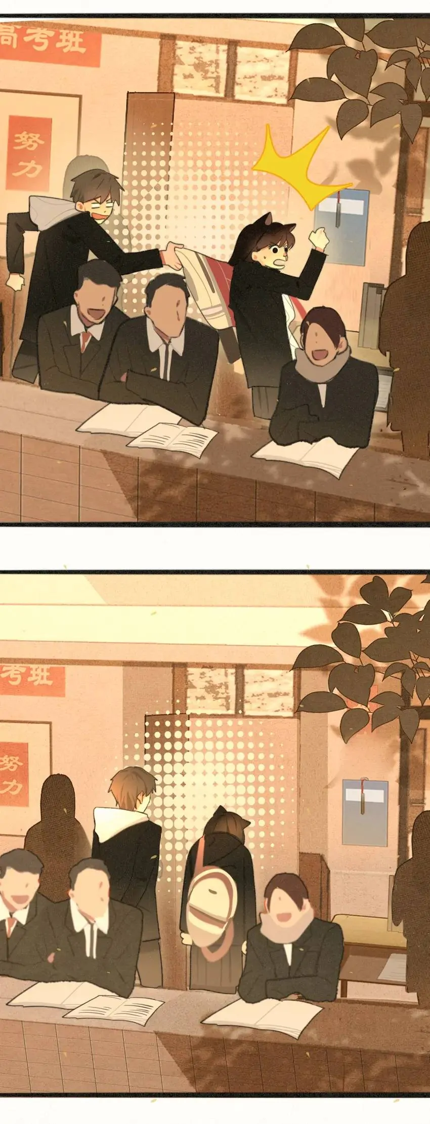 Read Can't Be Friends With Girls Manga Online