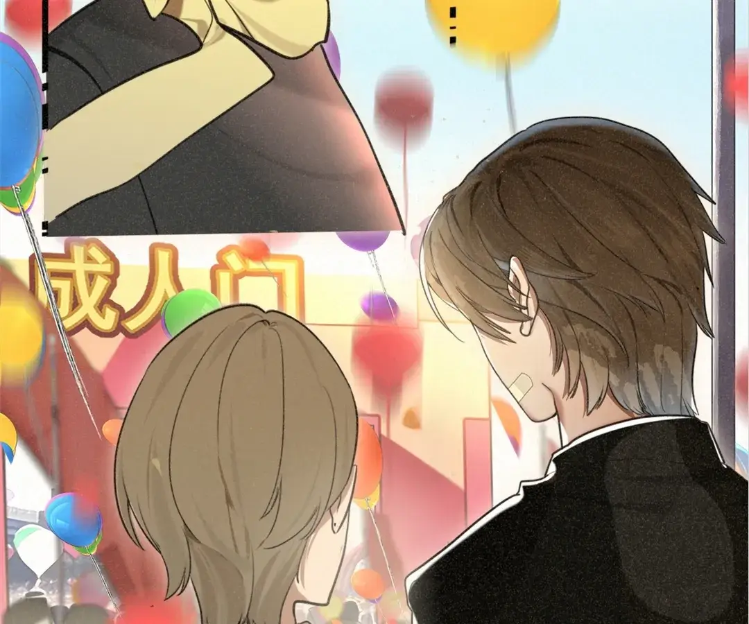 Read Can't Be Friends With Girls Manga Online