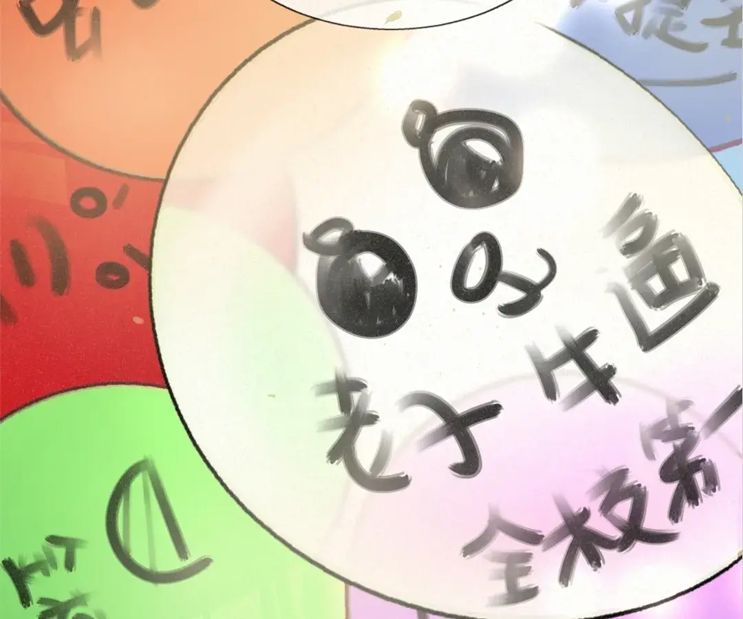 Read Can't Be Friends With Girls Manga Online