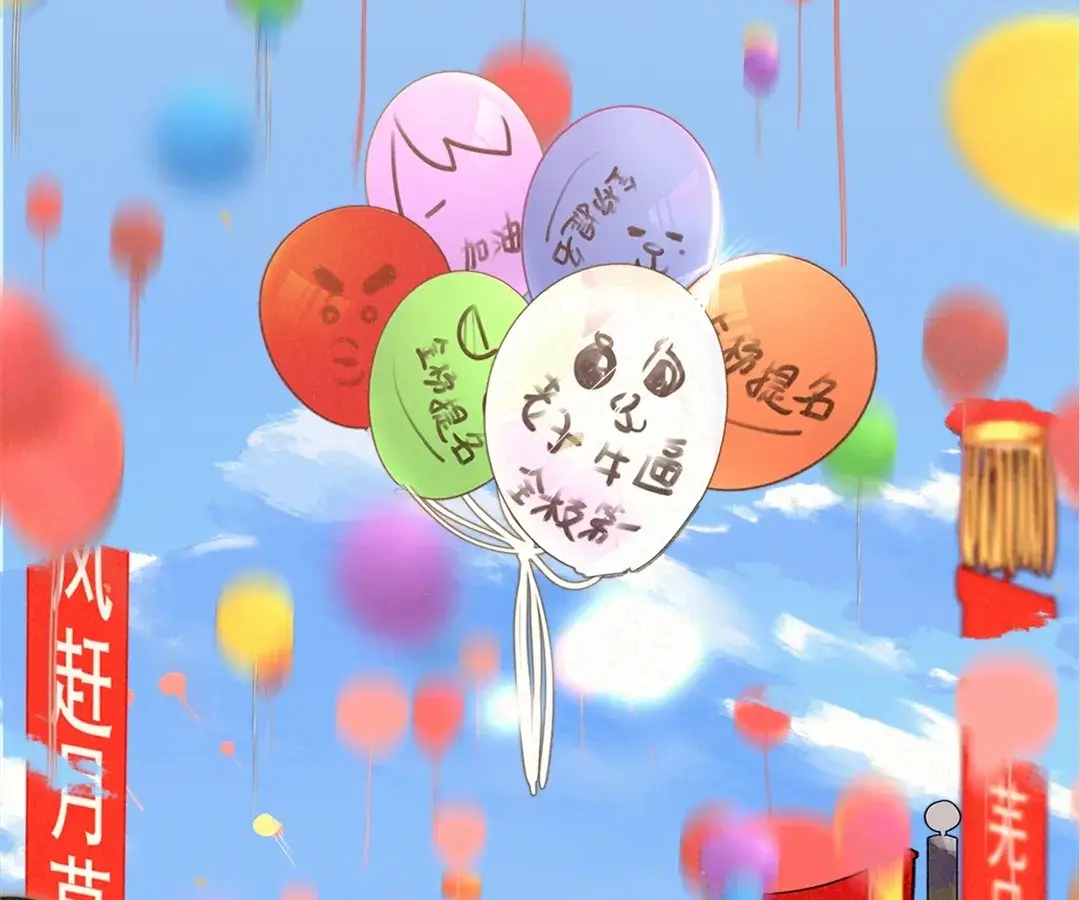 Read Can't Be Friends With Girls Manga Online