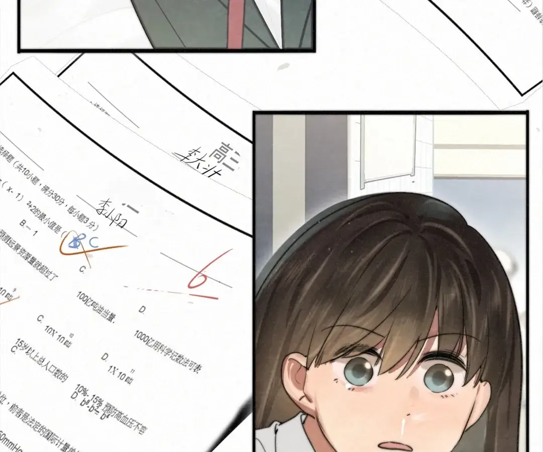 Read Can't Be Friends With Girls Manga Online