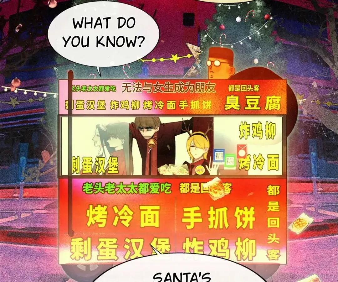 Read Can't Be Friends With Girls Manga Online