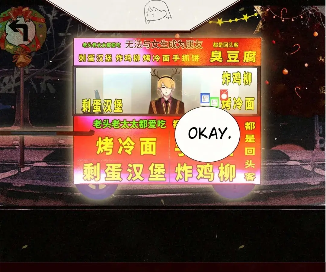 Read Can't Be Friends With Girls Manga Online