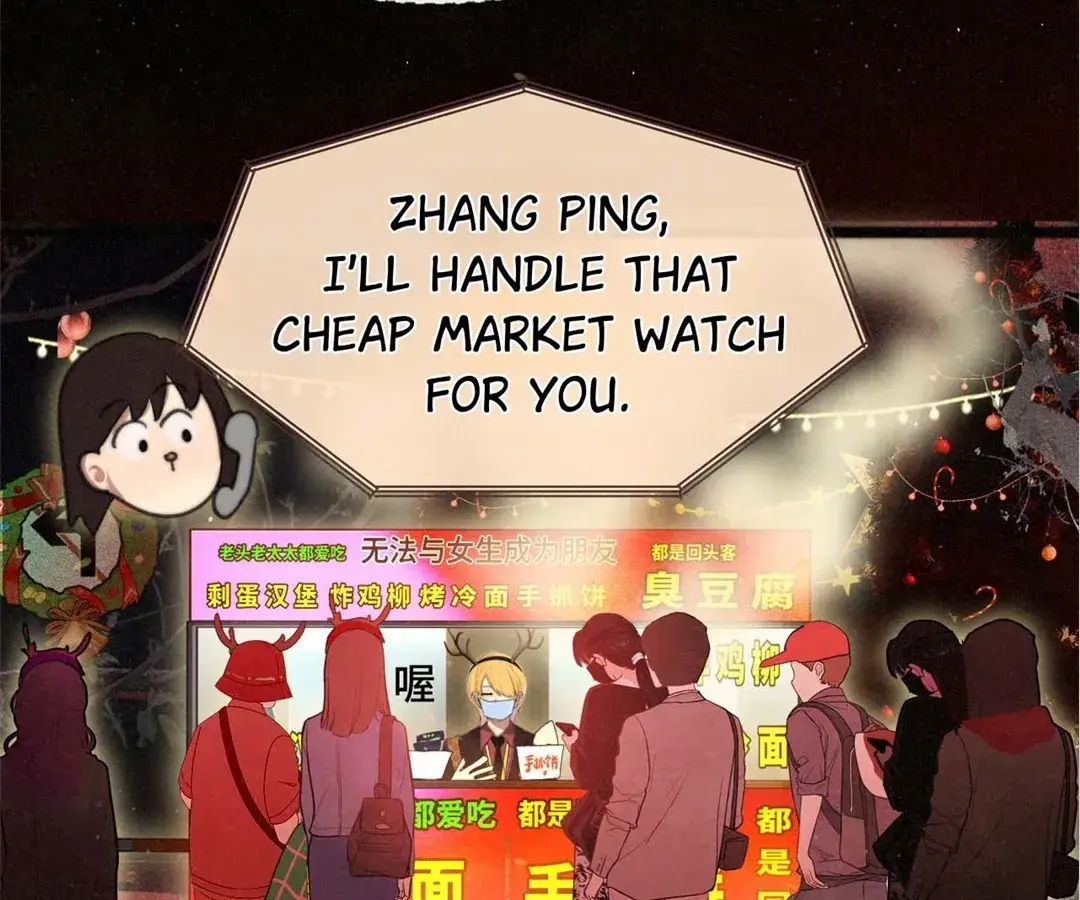 Read Can't Be Friends With Girls Manga Online