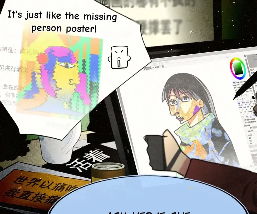 Read Can't Be Friends With Girls Manga Online