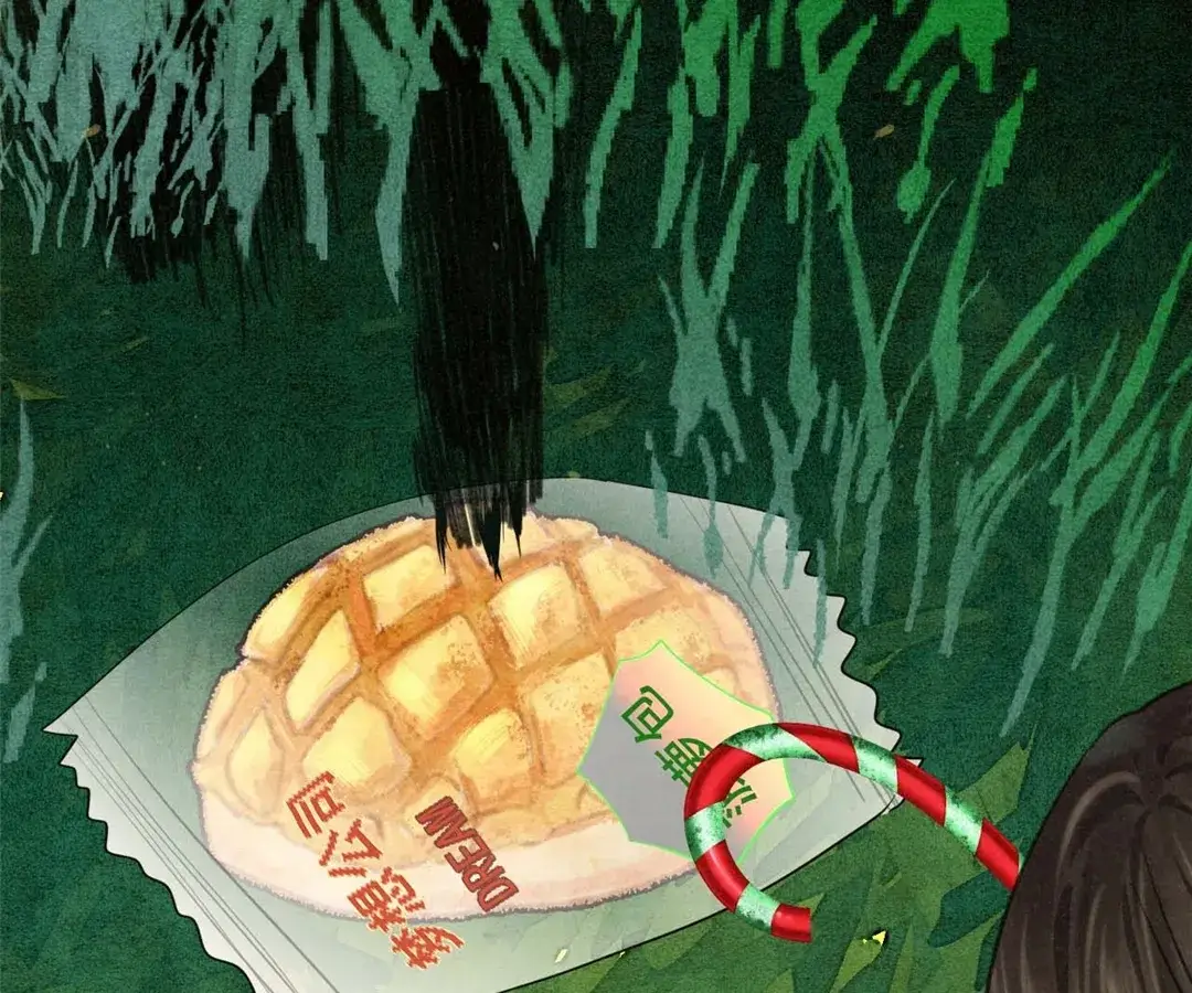 Read Can't Be Friends With Girls Manga Online