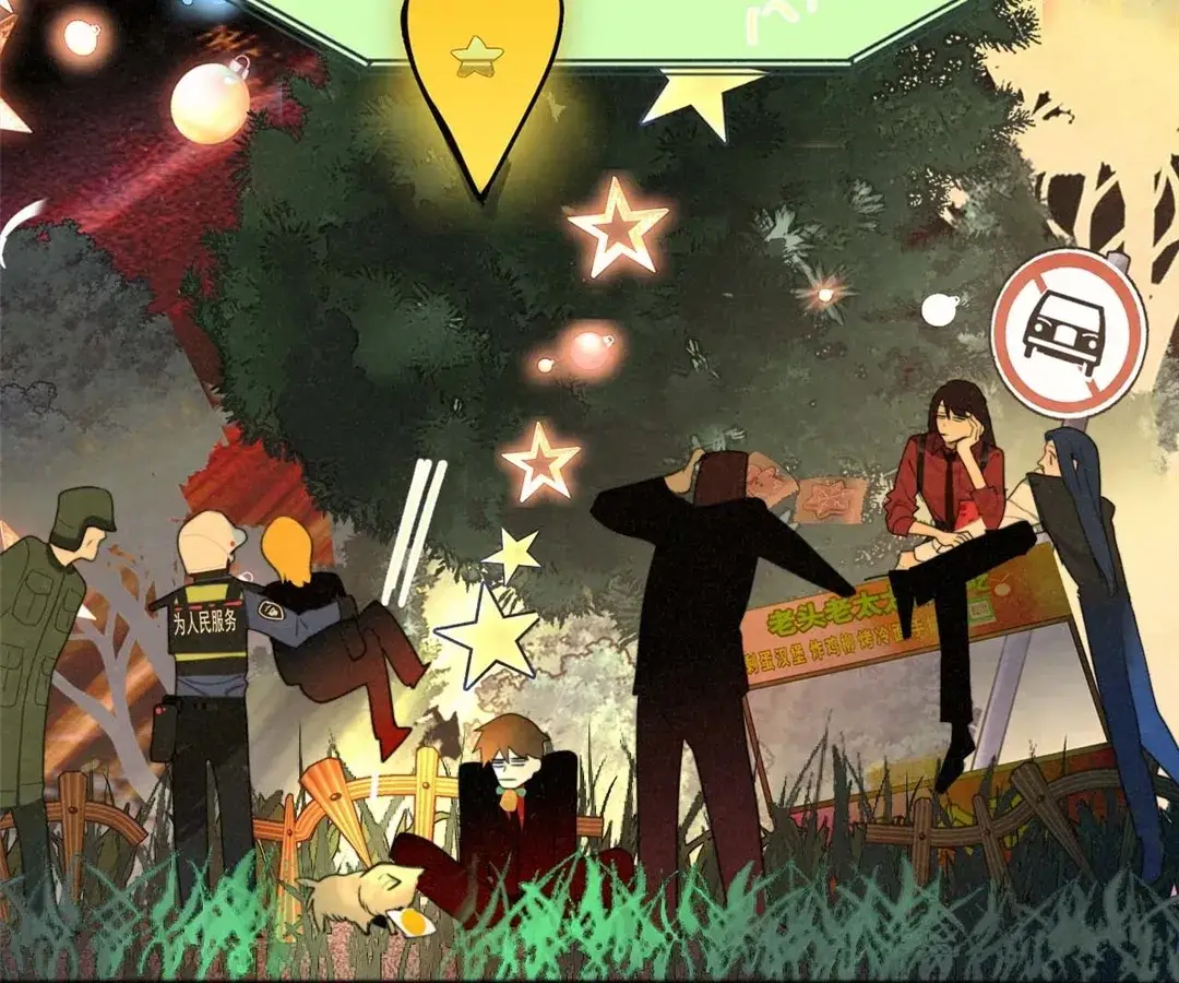 Read Can't Be Friends With Girls Manga Online