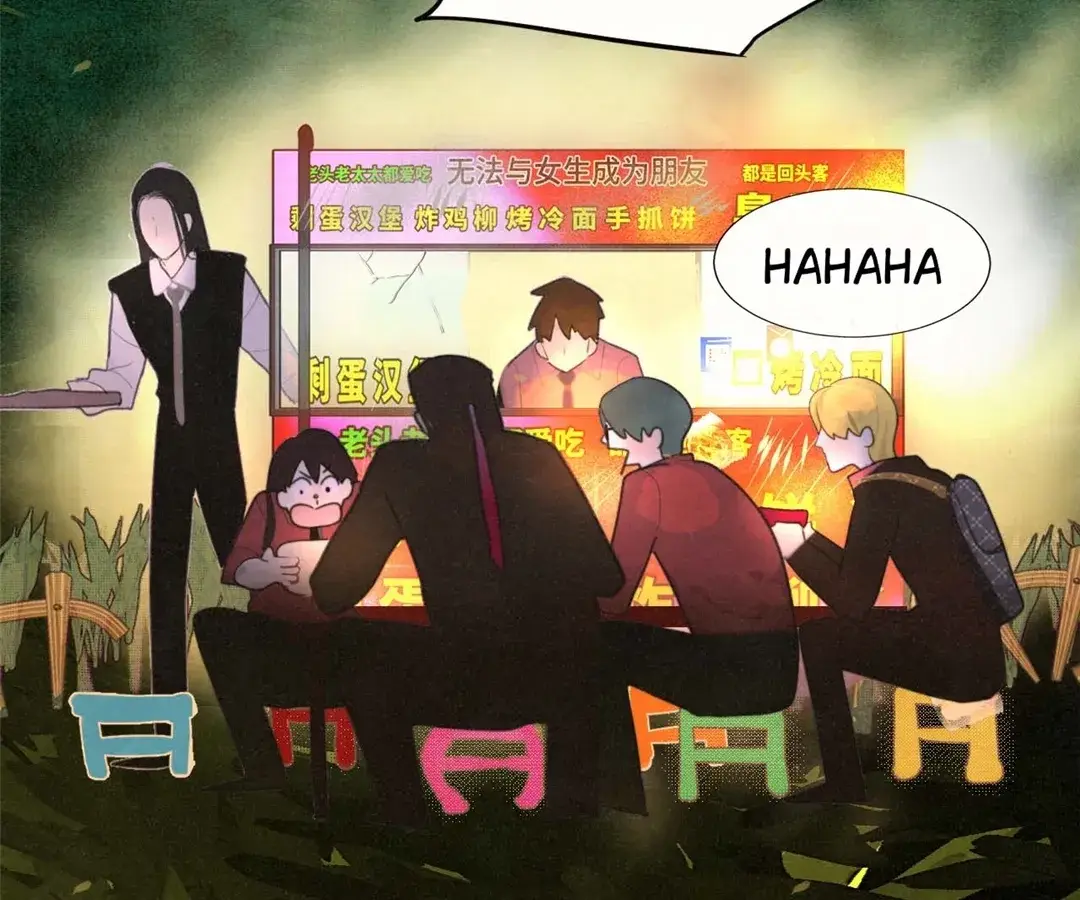 Read Can't Be Friends With Girls Manga Online