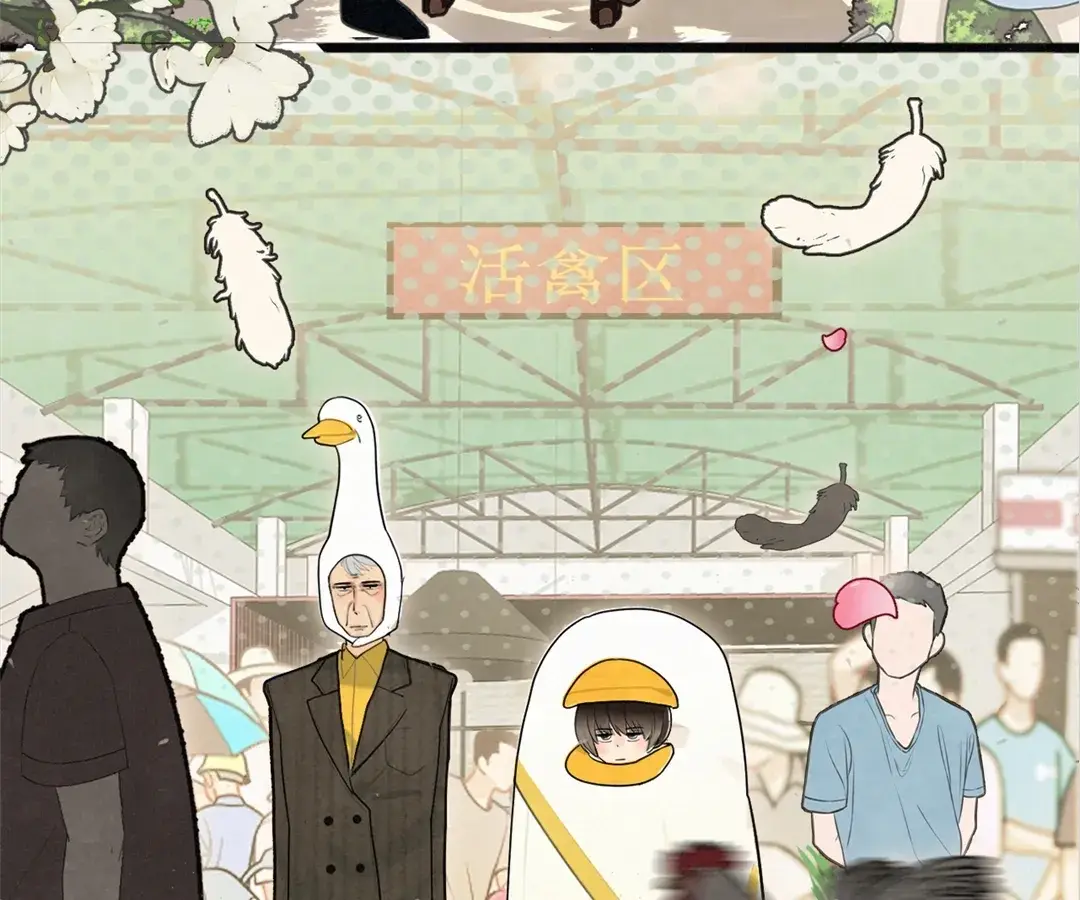 Read Can't Be Friends With Girls Manga Online