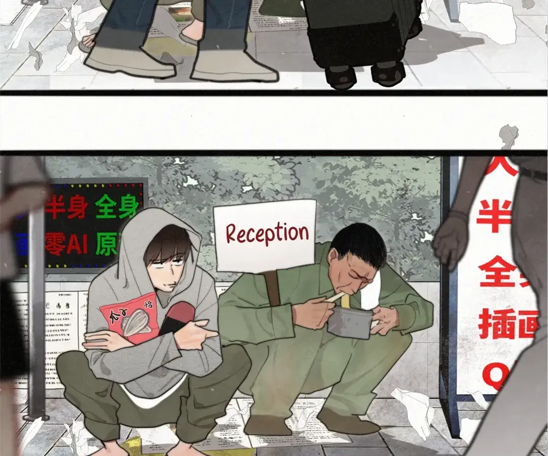 Read Can't Be Friends With Girls Manga Online