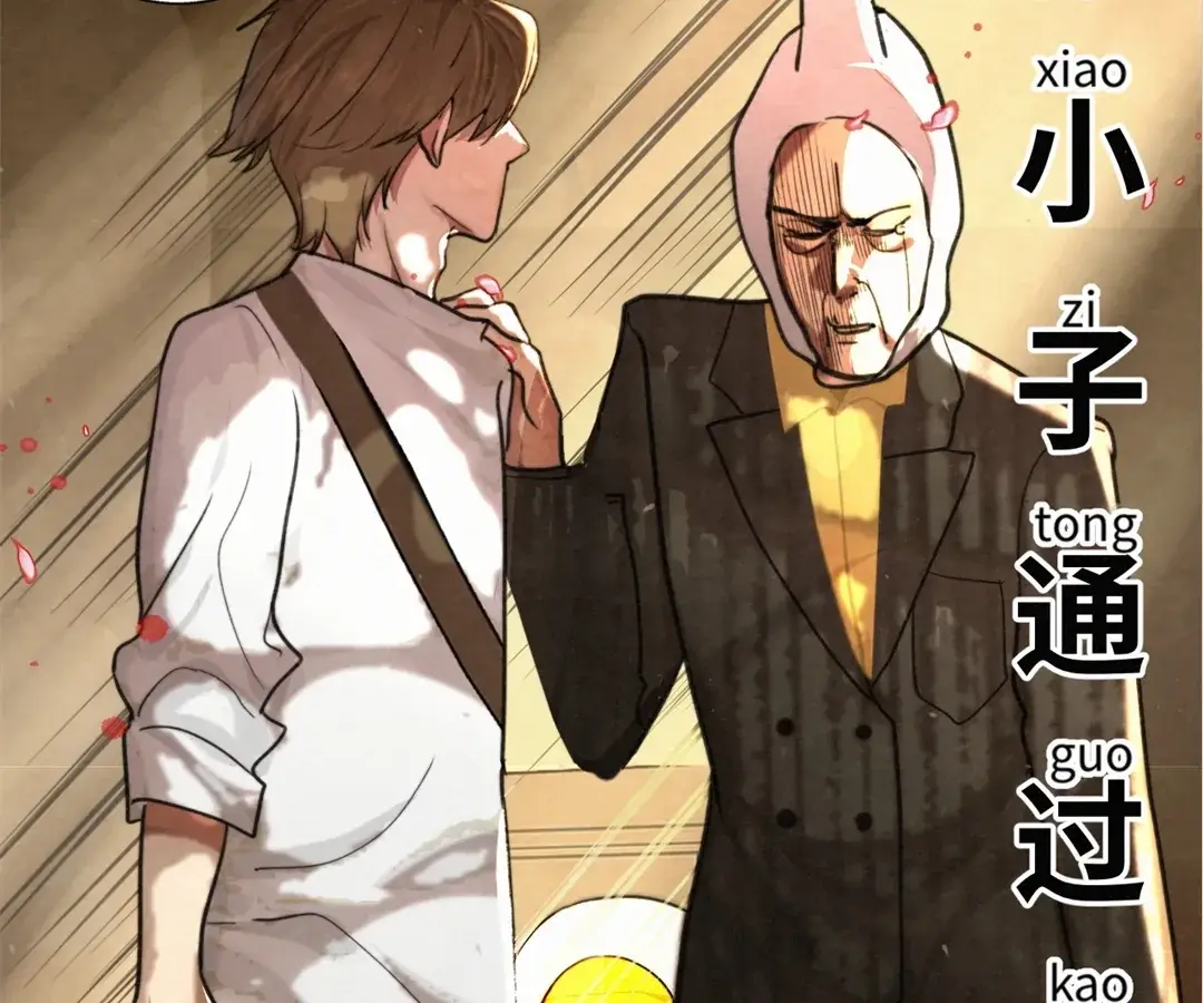 Read Can't Be Friends With Girls Manga Online