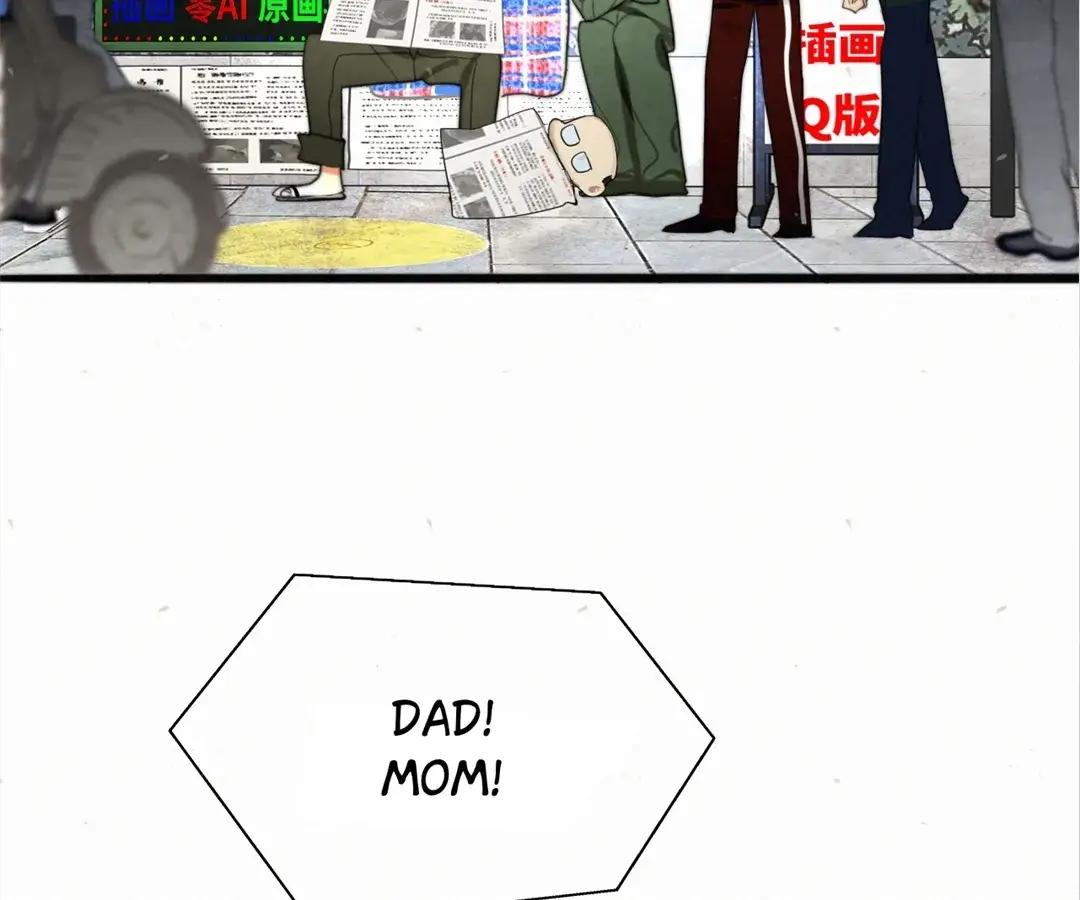 Read Can't Be Friends With Girls Manga Online