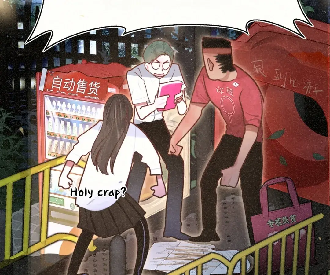 Read Can't Be Friends With Girls Manga Online