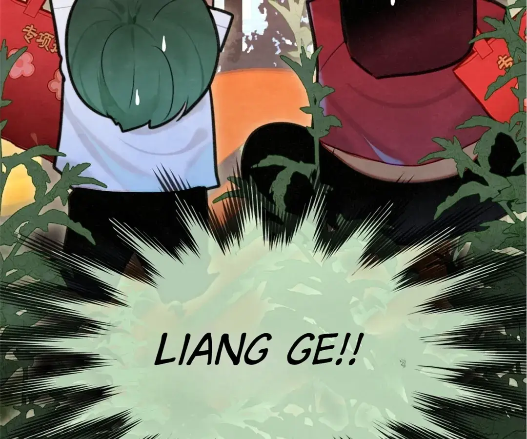 Read Can't Be Friends With Girls Manga Online