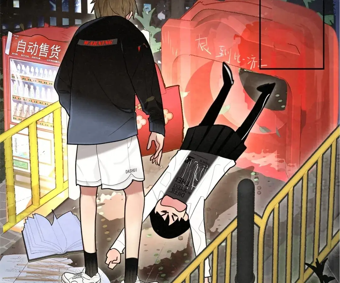 Read Can't Be Friends With Girls Manga Online