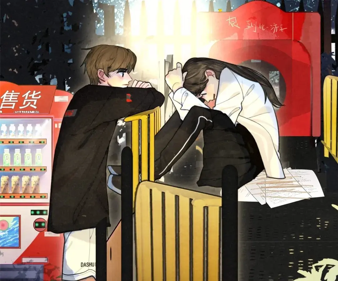 Read Can't Be Friends With Girls Manga Online