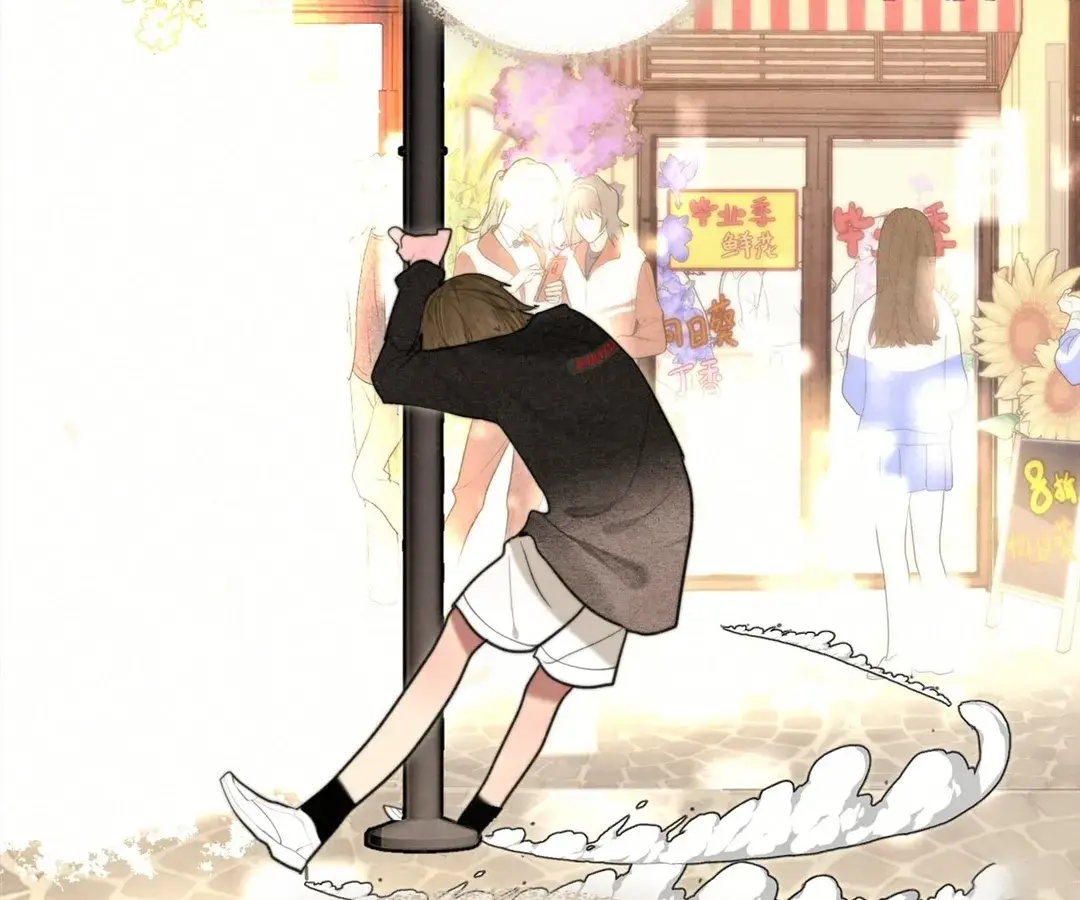 Read Can't Be Friends With Girls Manga Online