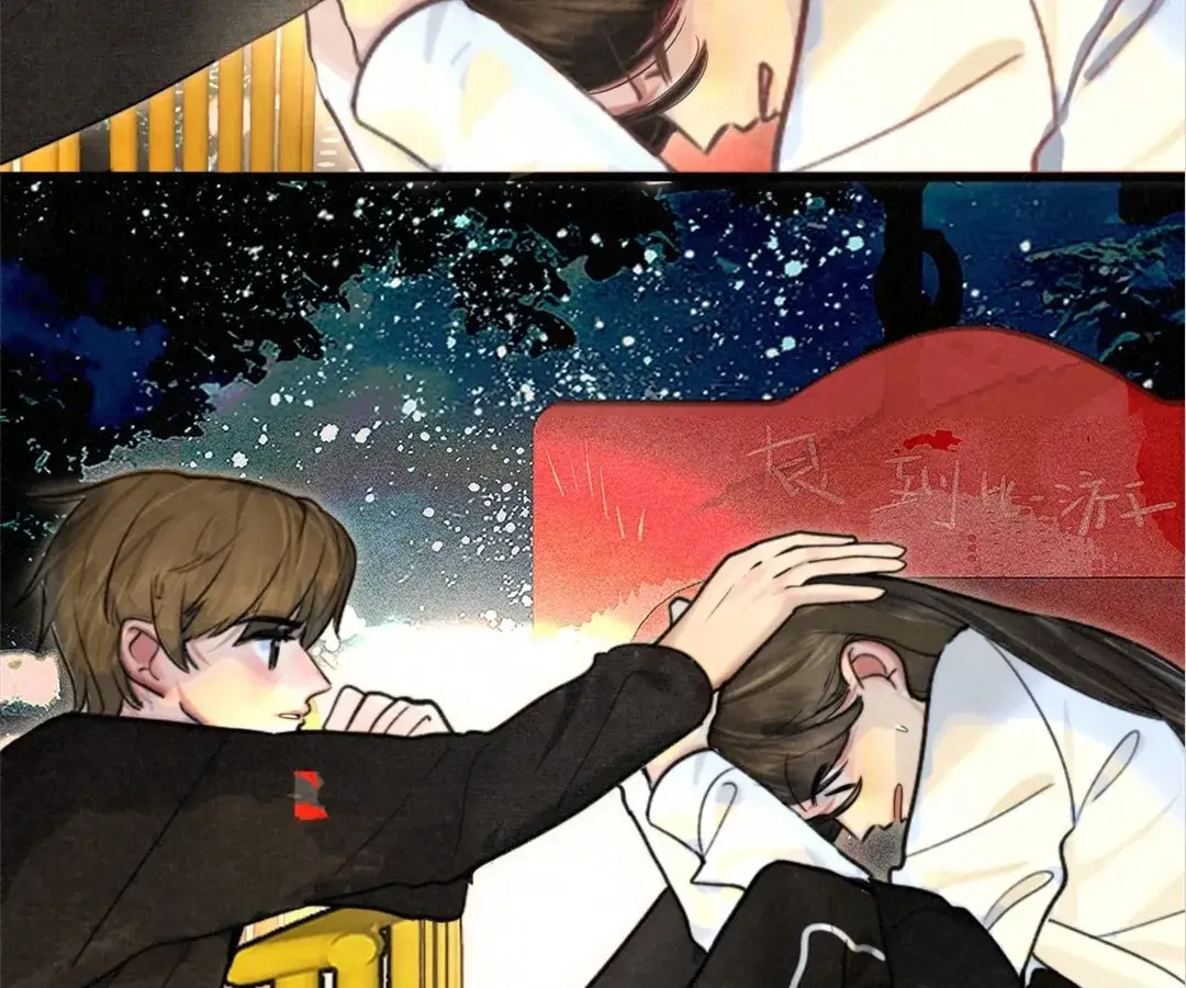 Read Can't Be Friends With Girls Manga Online