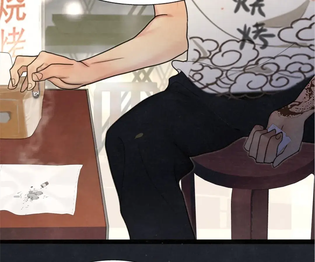 Read Can't Be Friends With Girls Manga Online