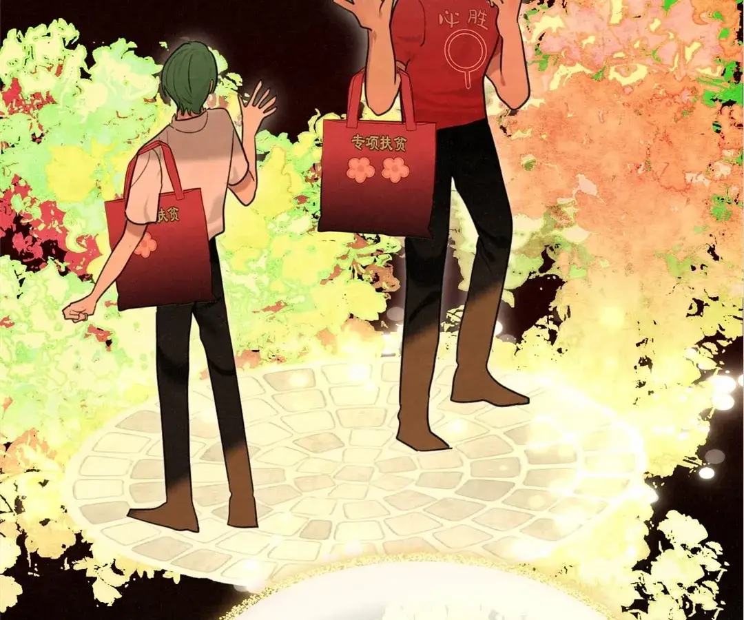 Read Can't Be Friends With Girls Manga Online