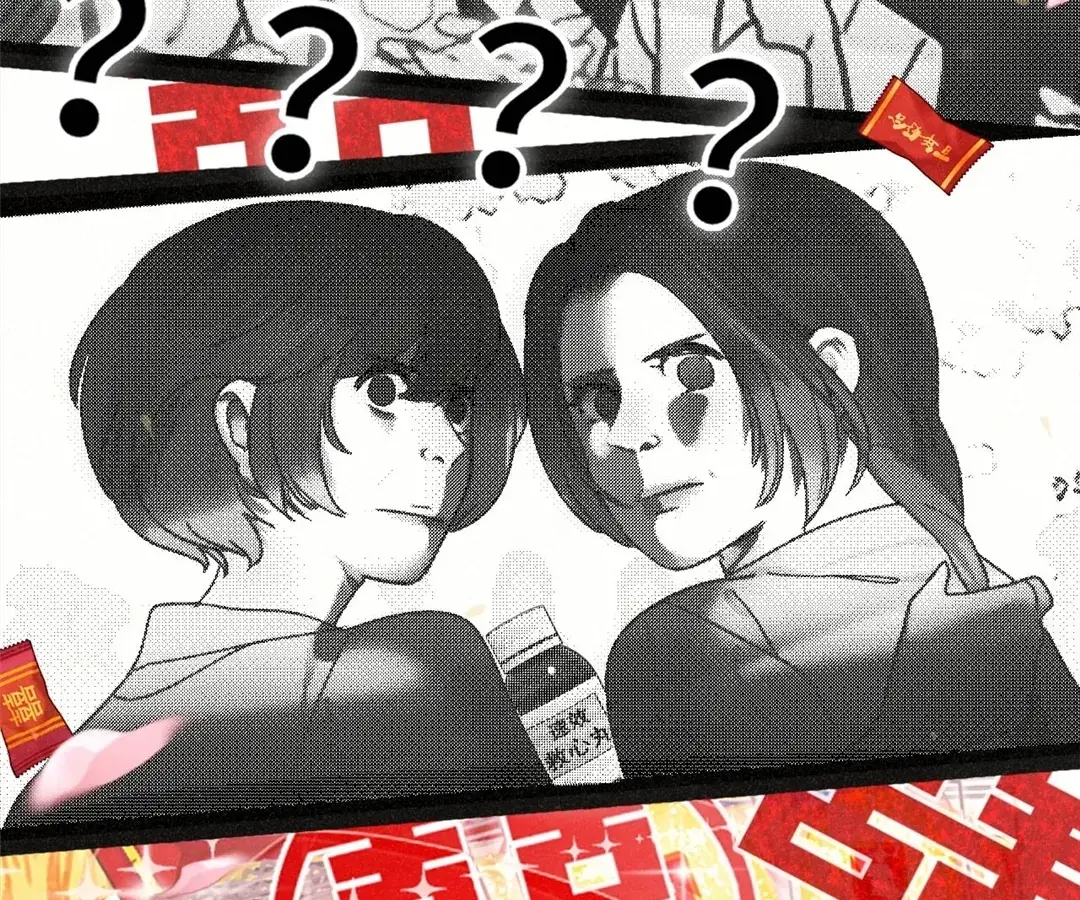 Read Can't Be Friends With Girls Manga Online