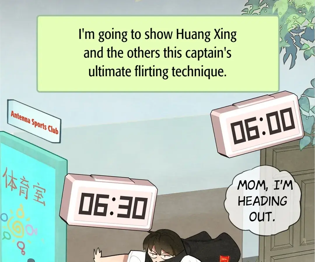 Read Can't Be Friends With Girls Manga Online