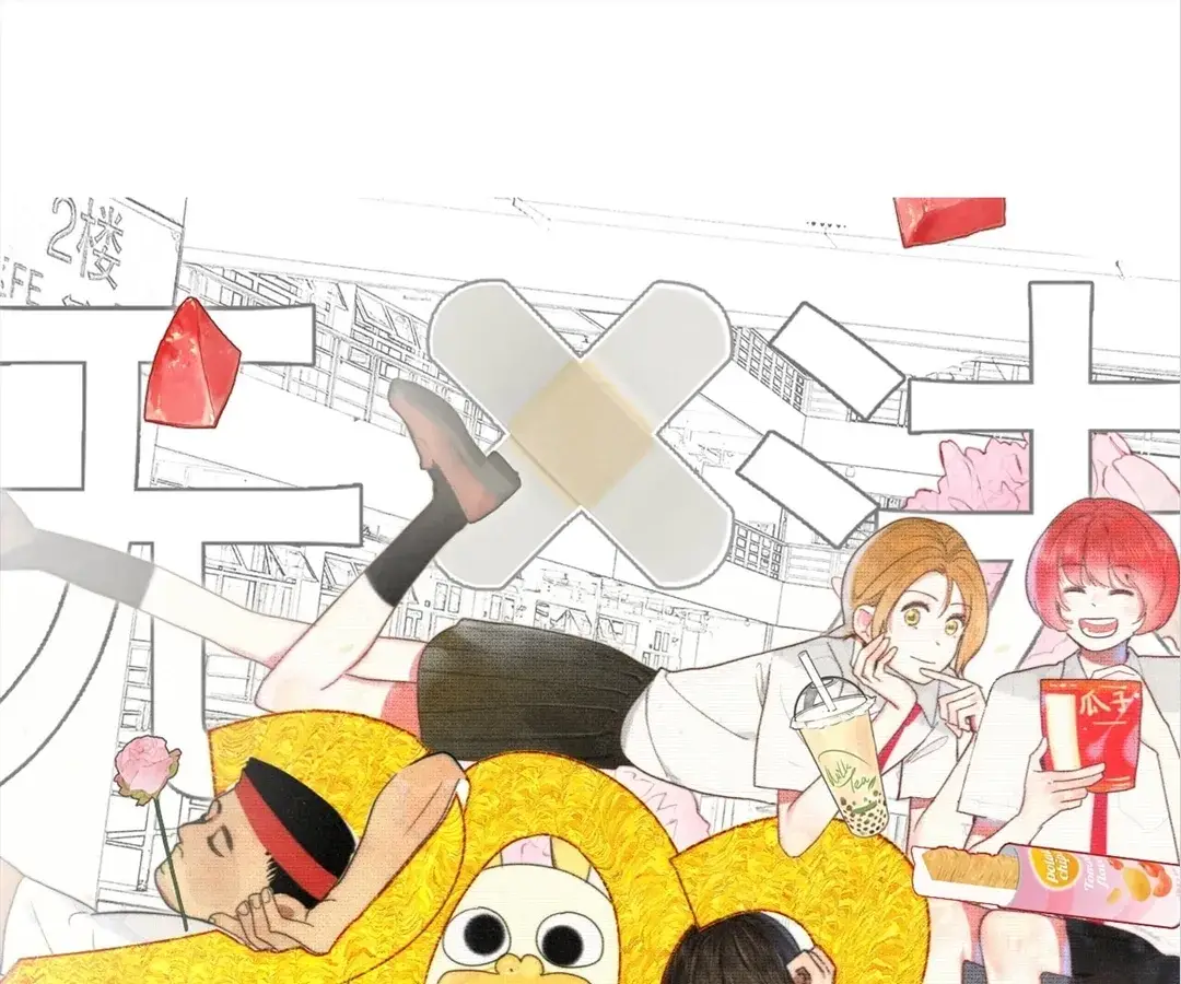 Read Can't Be Friends With Girls Manga Online