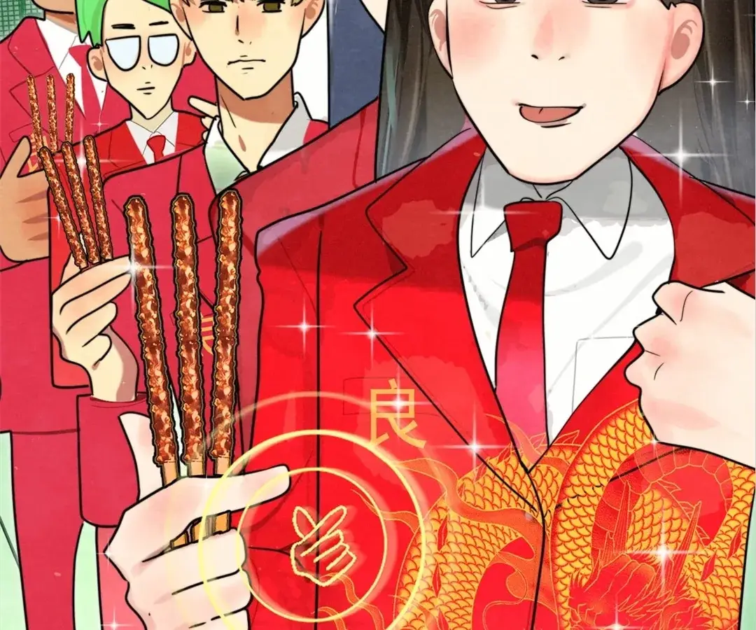 Read Can't Be Friends With Girls Manga Online