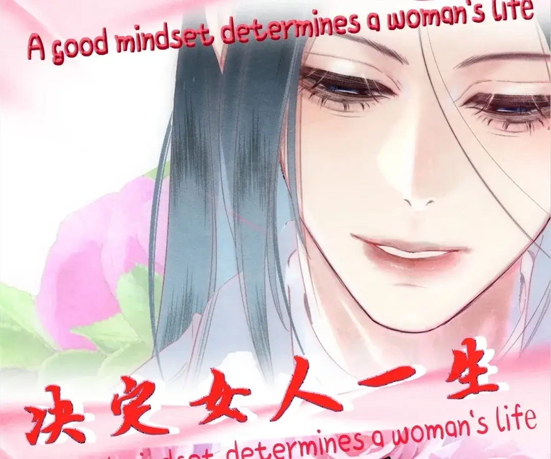 Read Can't Be Friends With Girls Manga Online