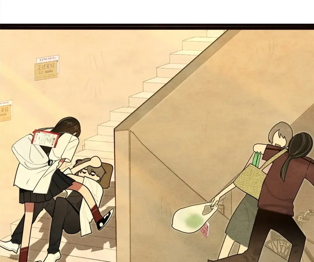 Read Can't Be Friends With Girls Manga Online