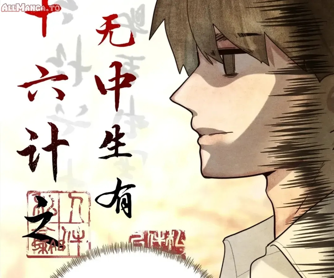 Read Can't Be Friends With Girls Manga Online