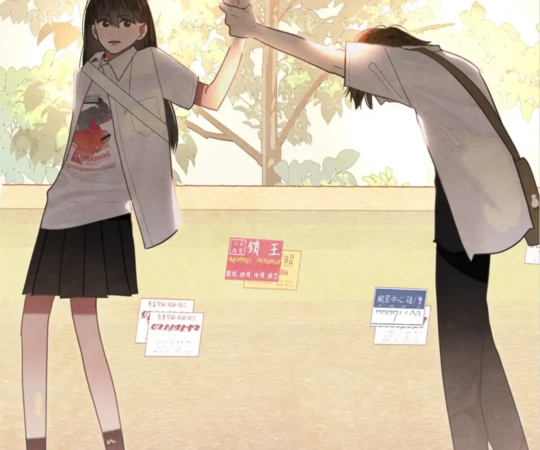 Read Can't Be Friends With Girls Manga Online