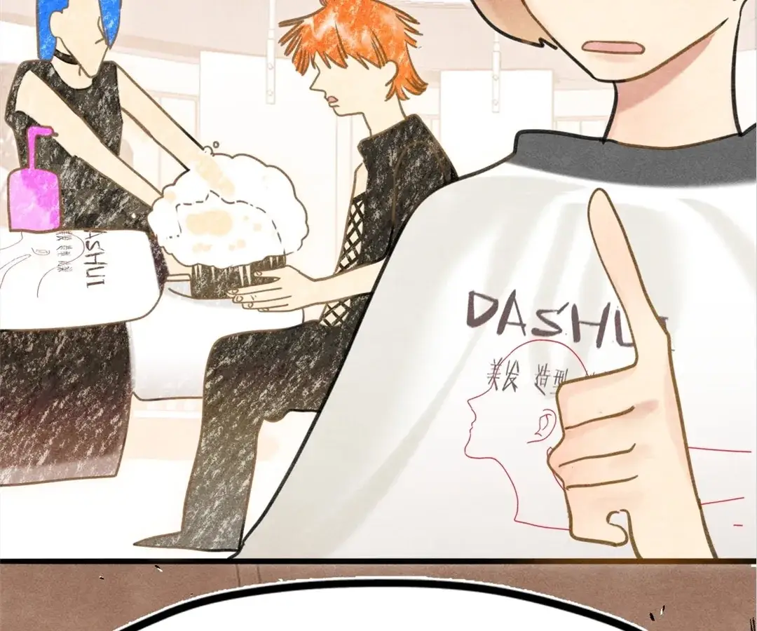 Read Can't Be Friends With Girls Manga Online