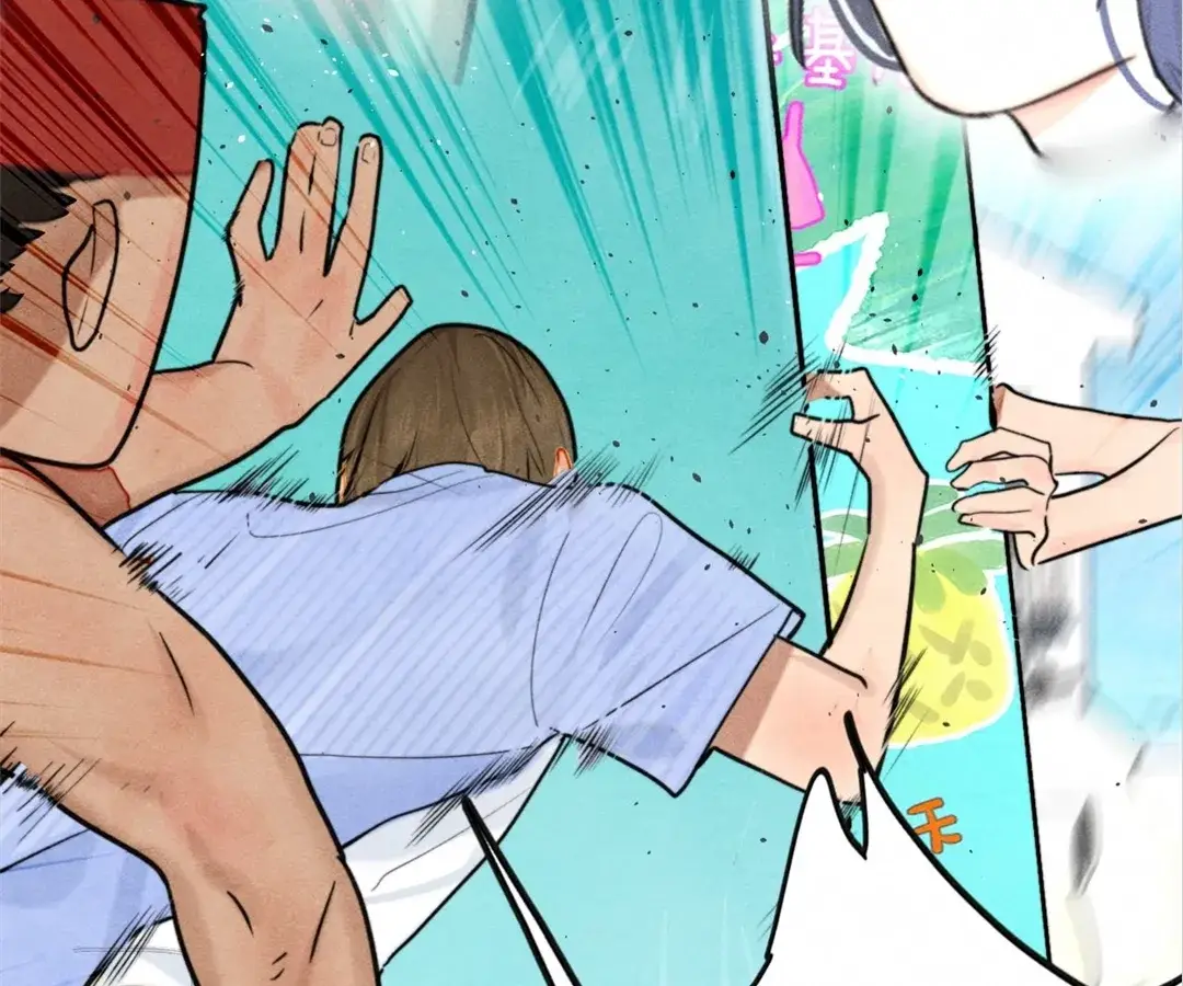 Read Can't Be Friends With Girls Manga Online