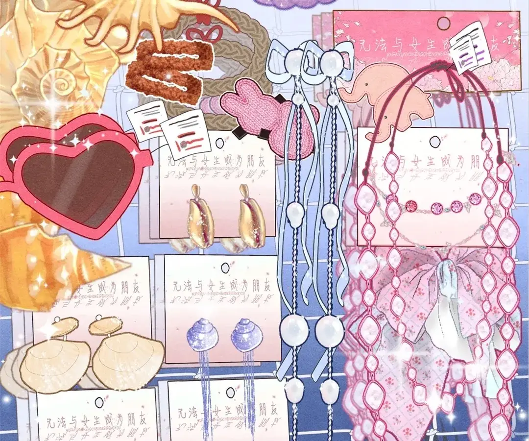 Read Can't Be Friends With Girls Manga Online