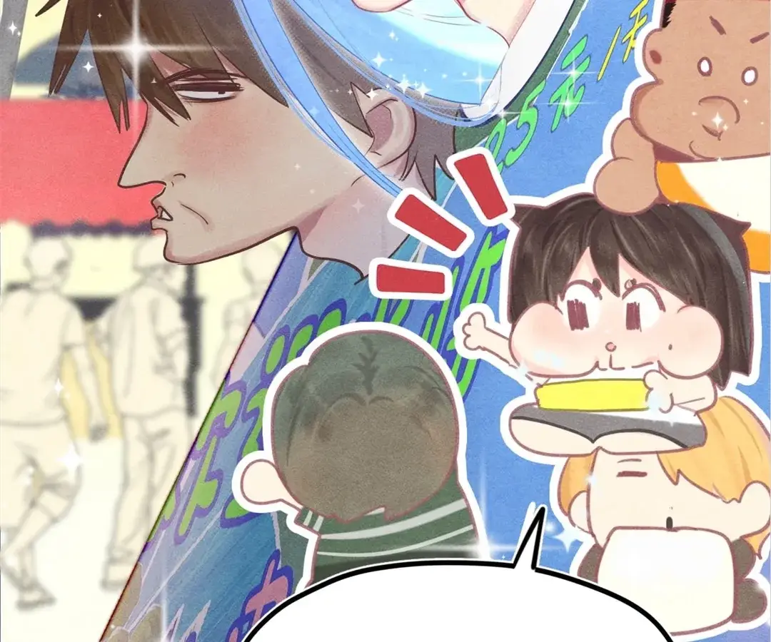 Read Can't Be Friends With Girls Manga Online