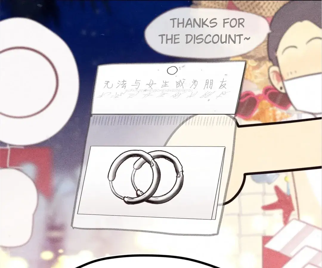 Read Can't Be Friends With Girls Manga Online