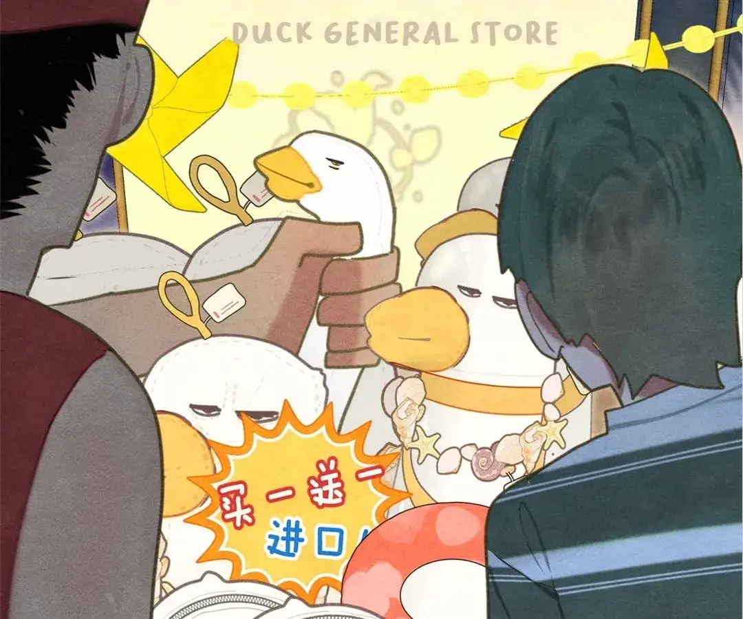 Read Can't Be Friends With Girls Manga Online