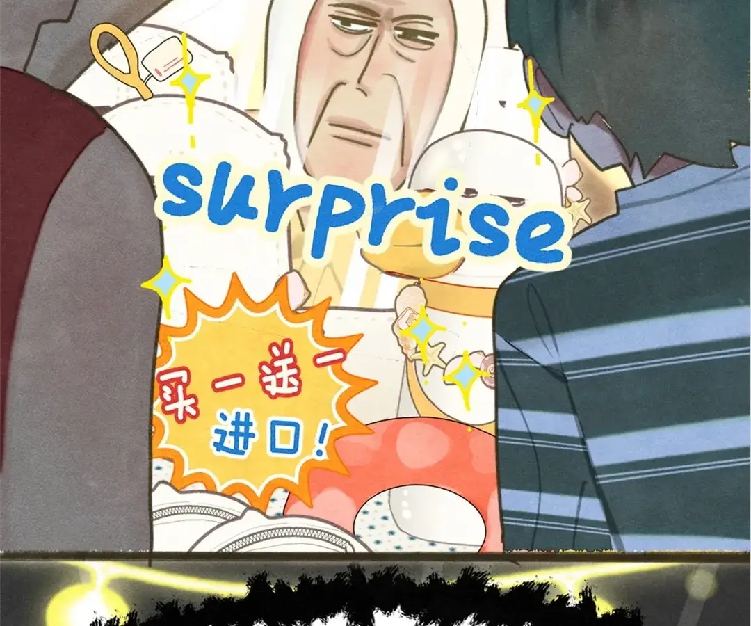 Read Can't Be Friends With Girls Manga Online