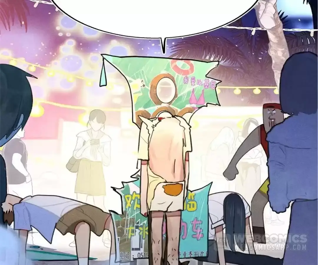 Read Can't Be Friends With Girls Manga Online