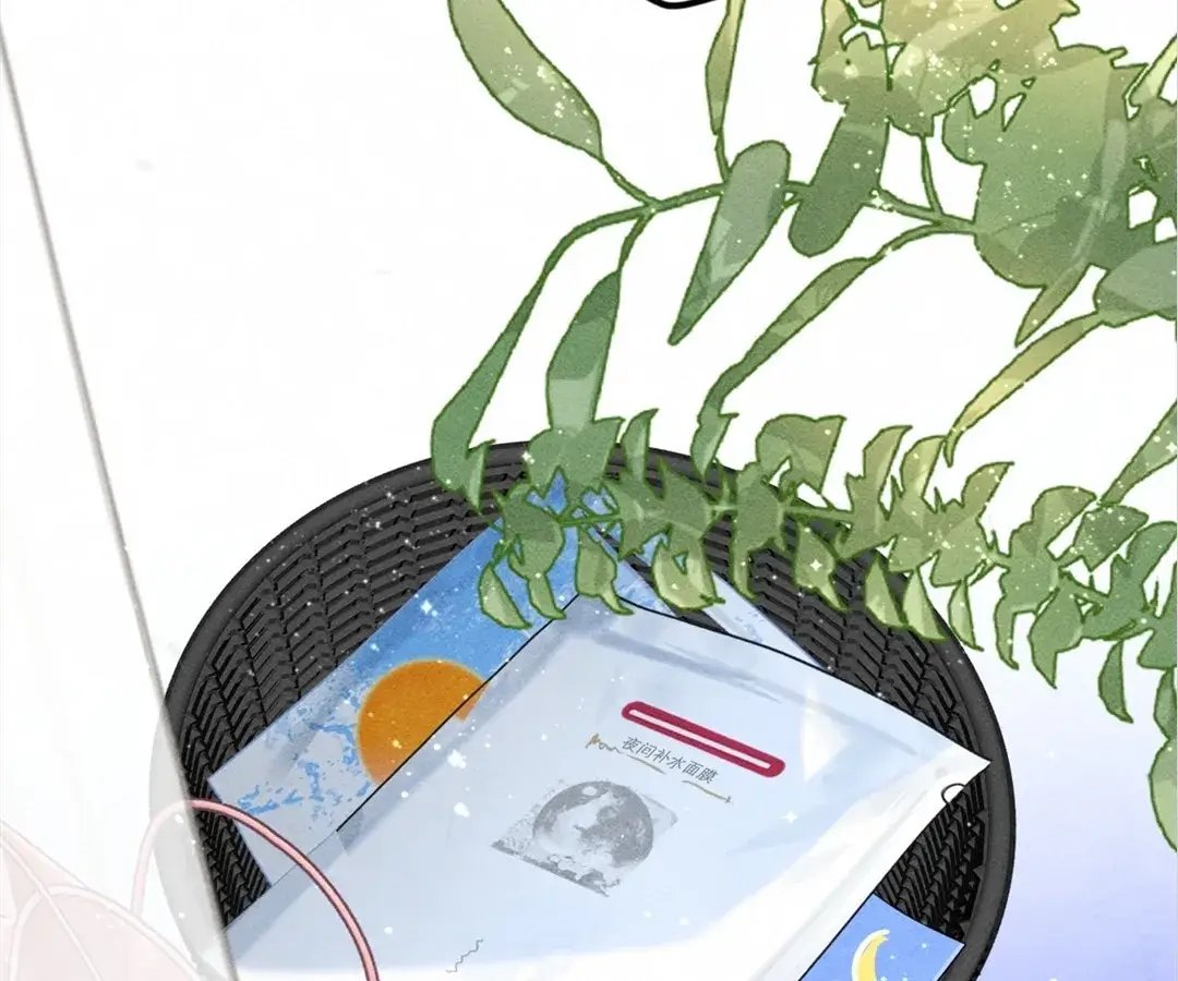 Read Can't Be Friends With Girls Manga Online